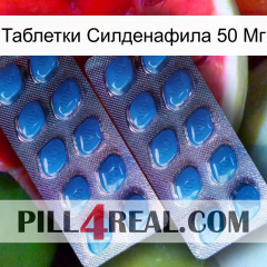 Таблетки Силденафила 50 Мг viagra2